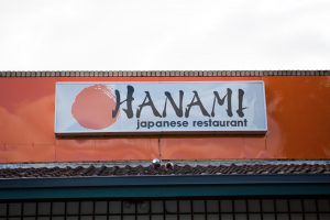 hanami-50-of-58
