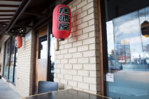 Hanami Japanese Restaurant Front Appearance